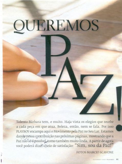%t Bárbara Paz nua na revista playboy em setembro de 2007